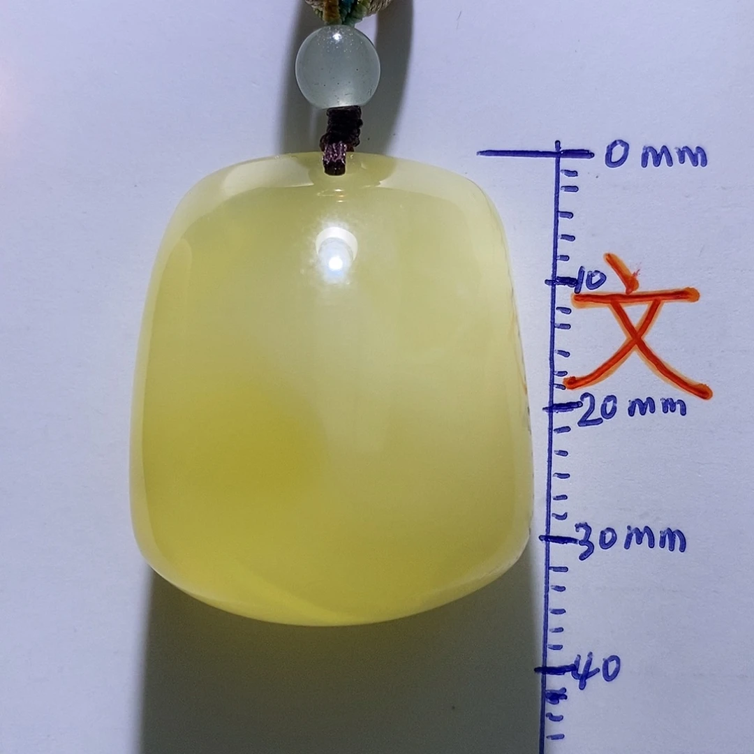 琥珀未镶嵌珠宝奇石92