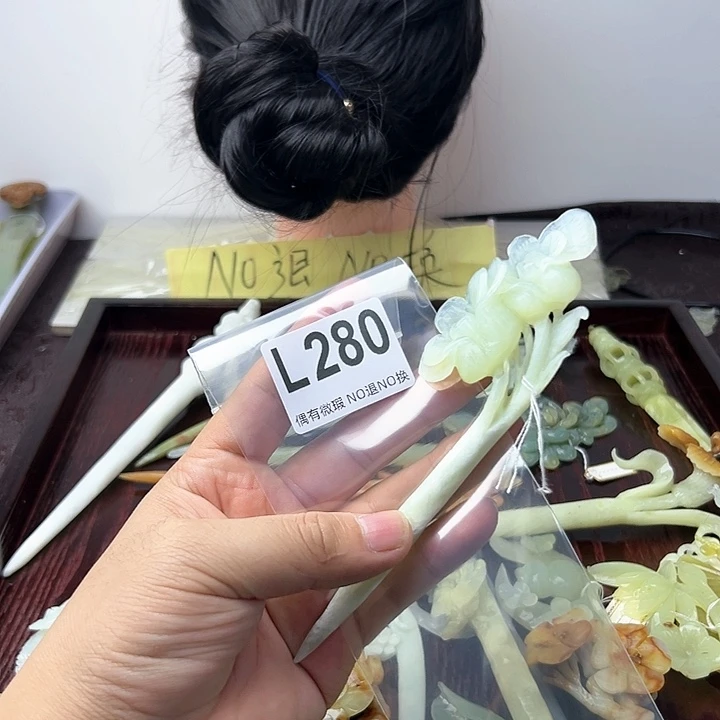 蛇纹石玉发饰合金用****1