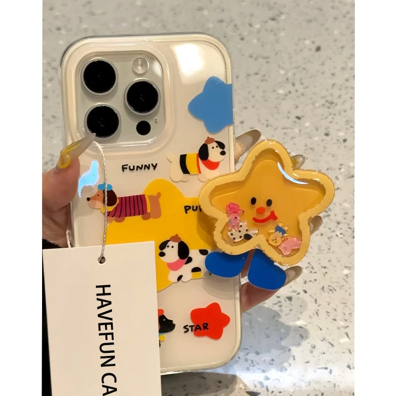 ins风小狗星星摇摇乐适用苹果iPhone16/15手机壳华为vivo小米oppo