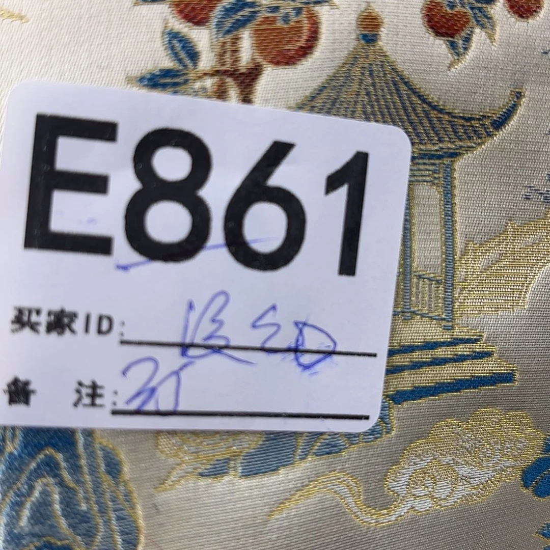 凌***子宋锦861aaaaaaaaaaaaa