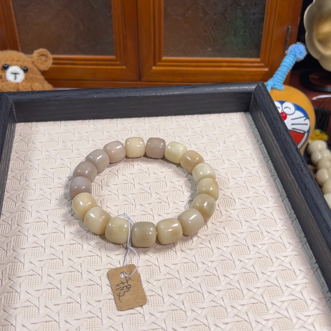 菩提根/象牙果吊坠769微瑕