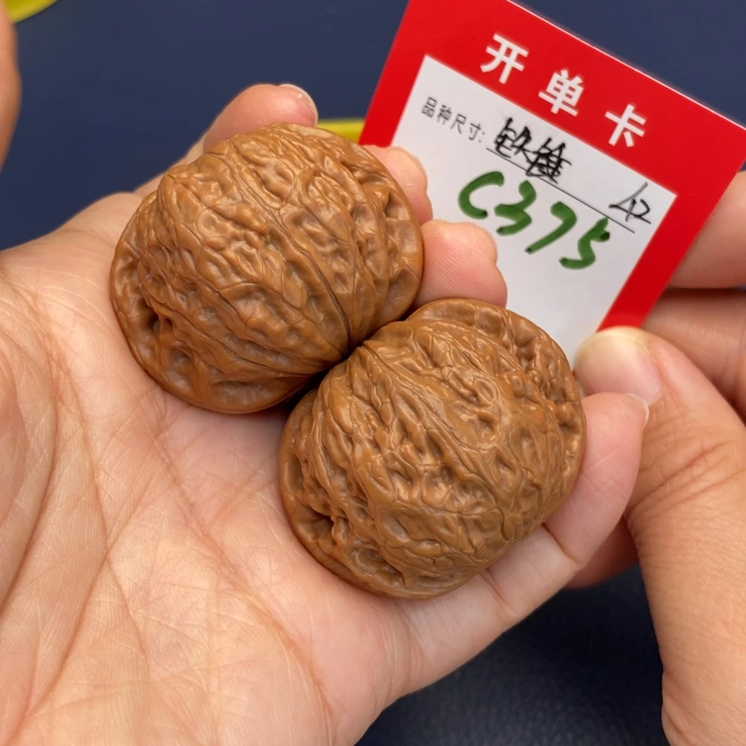 吊坠文玩核桃文玩核桃