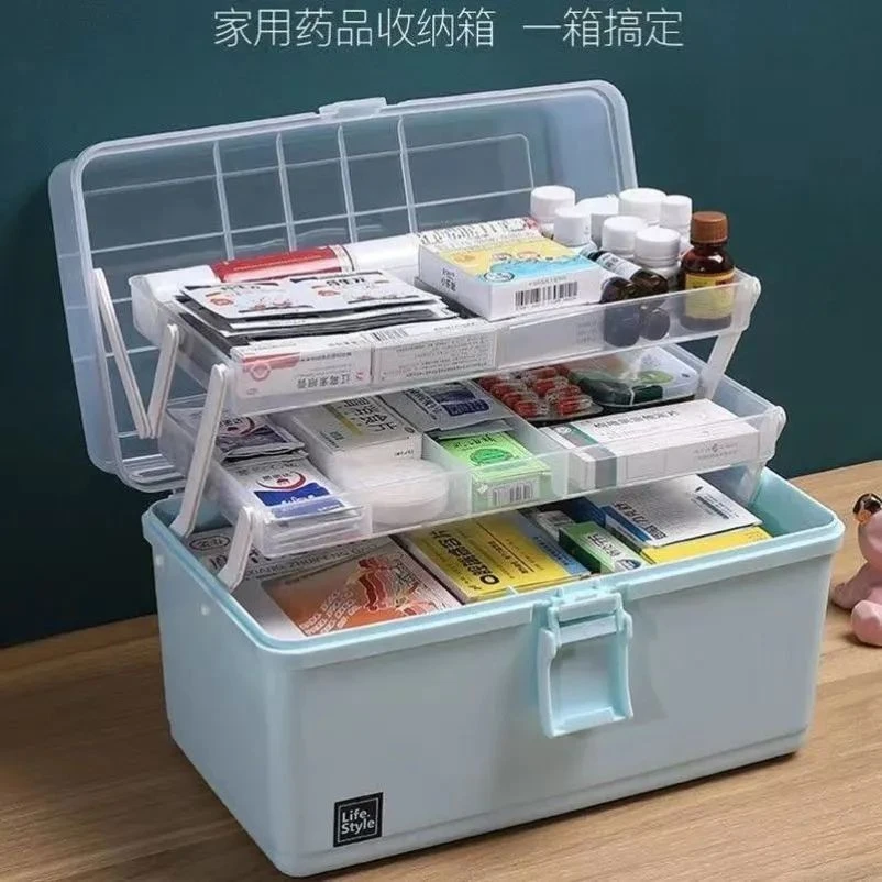 医药箱家用大容量医疗急救箱医护多层药品应急收纳盒家庭装手提箱