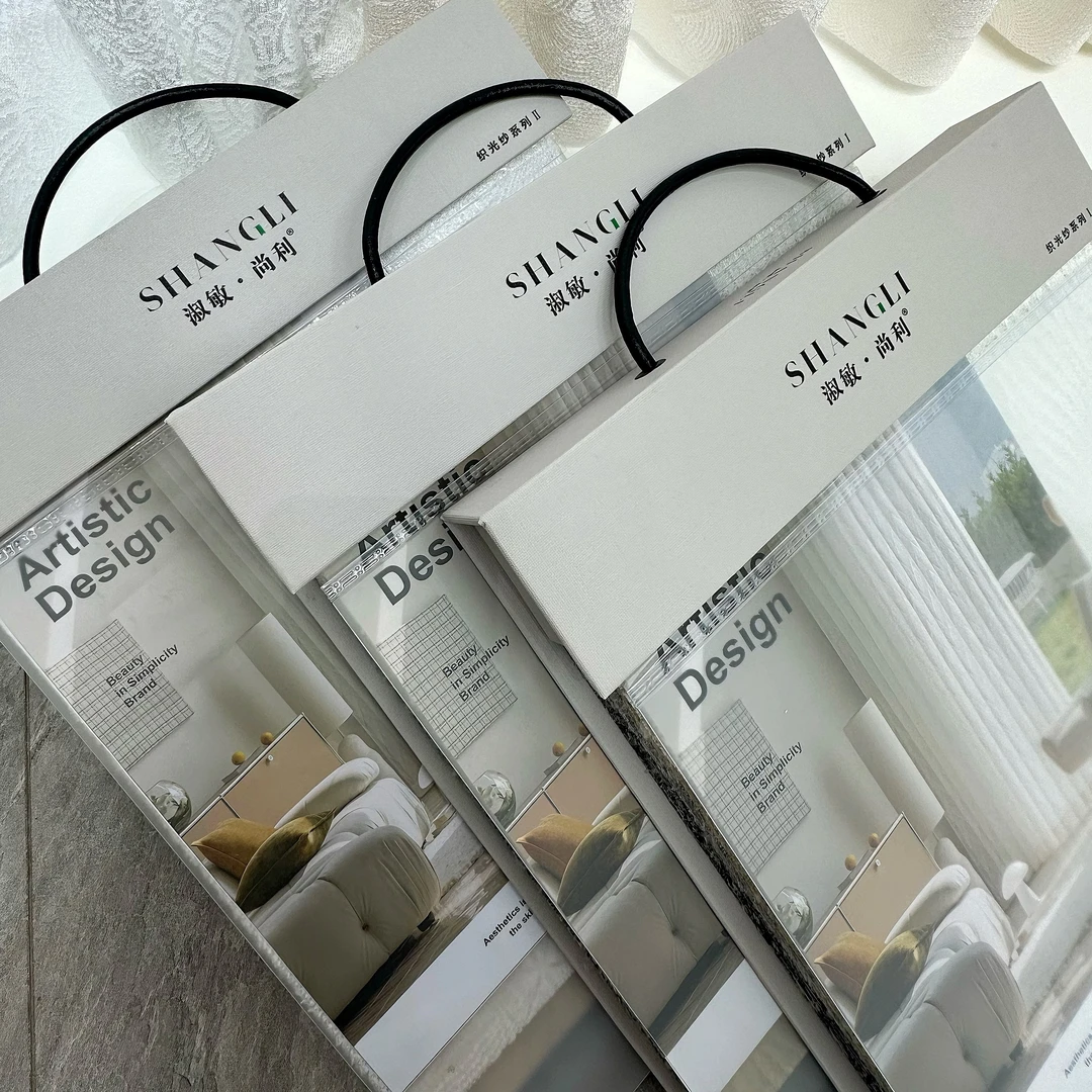 淑敏尚利618活动版本