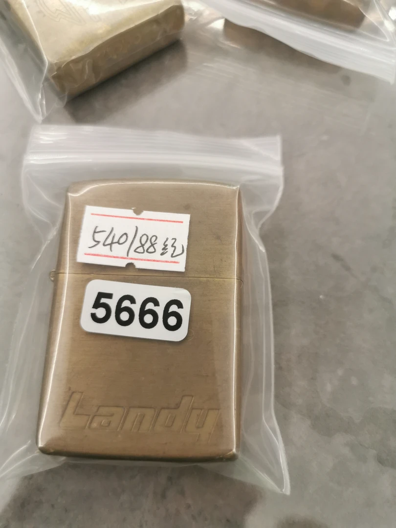 Zippo打火机回血88纪念-5666