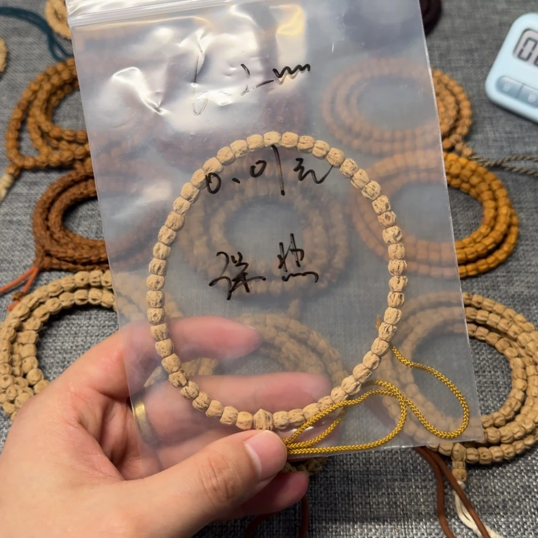 柏香籽/百香籽手串