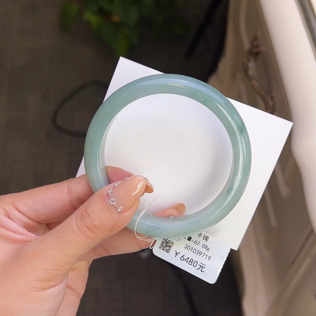 翡翠未镶嵌手镯60湖蓝