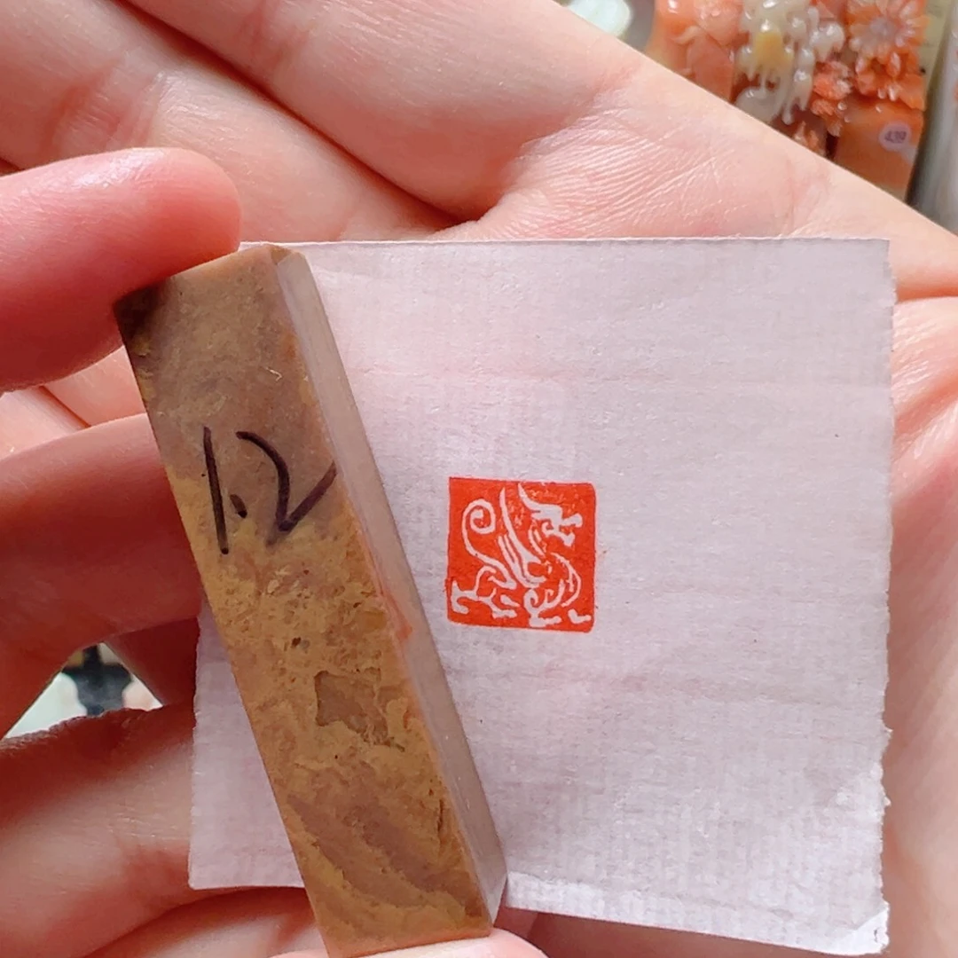 寿山石印石麒麟麒麟