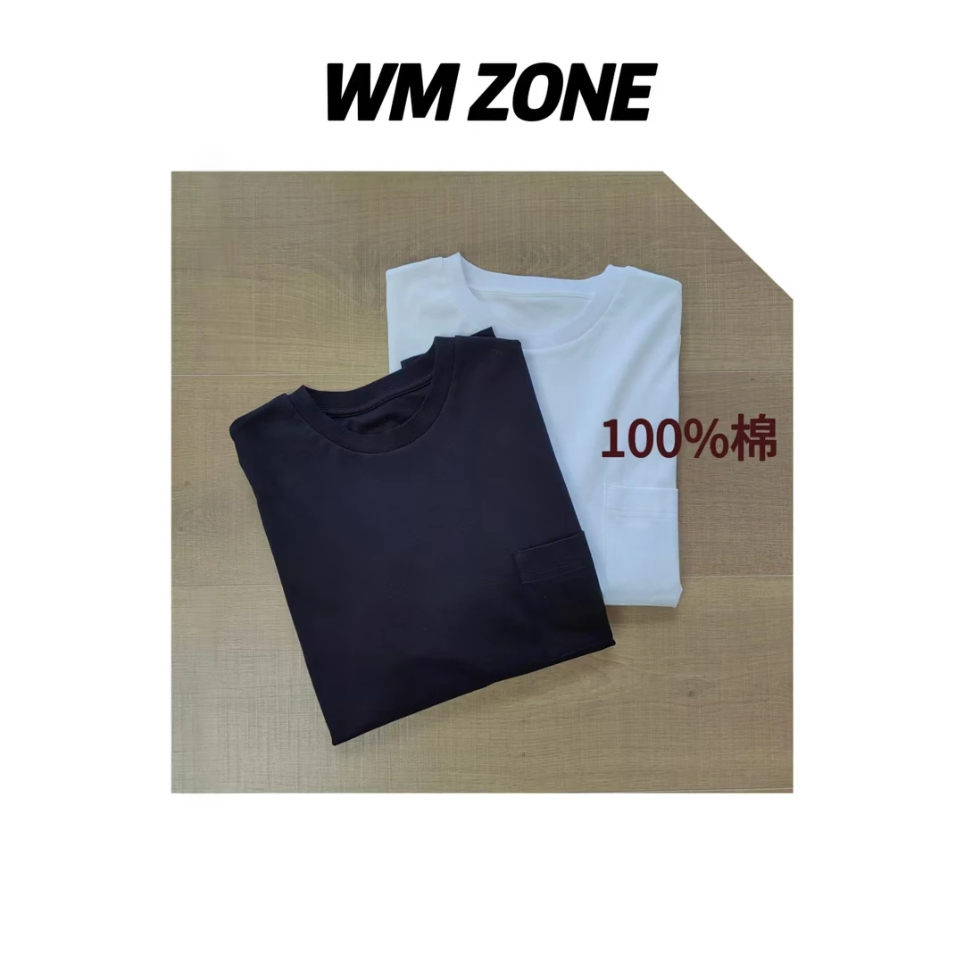 虎儿 4-3452 黑白单口袋贴布绣圆领长袖T