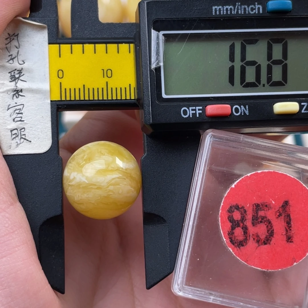 蜜蜡未镶嵌珠宝奇石微瑕