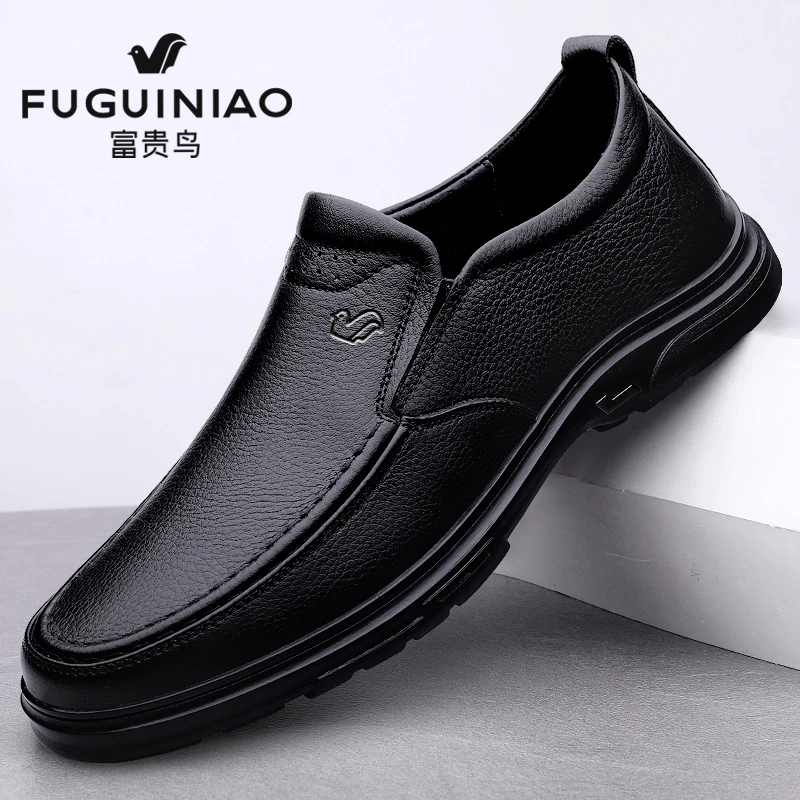 【富贵鸟正品】皮鞋男款秋季真皮厚底高级感男士鞋英伦一脚蹬驾车鞋