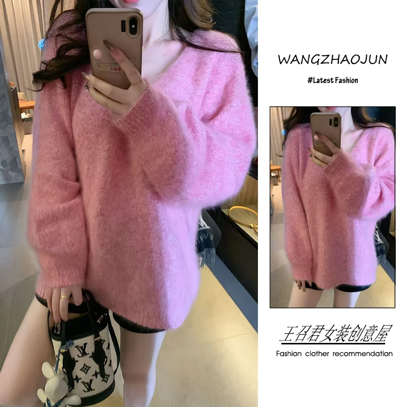 秋冬季2025年新款女装超流行韩系穿搭甜美风显白宽松百搭V领毛衣