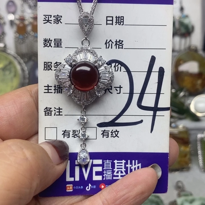 蛇纹石玉吊坠银S925镶嵌一****福