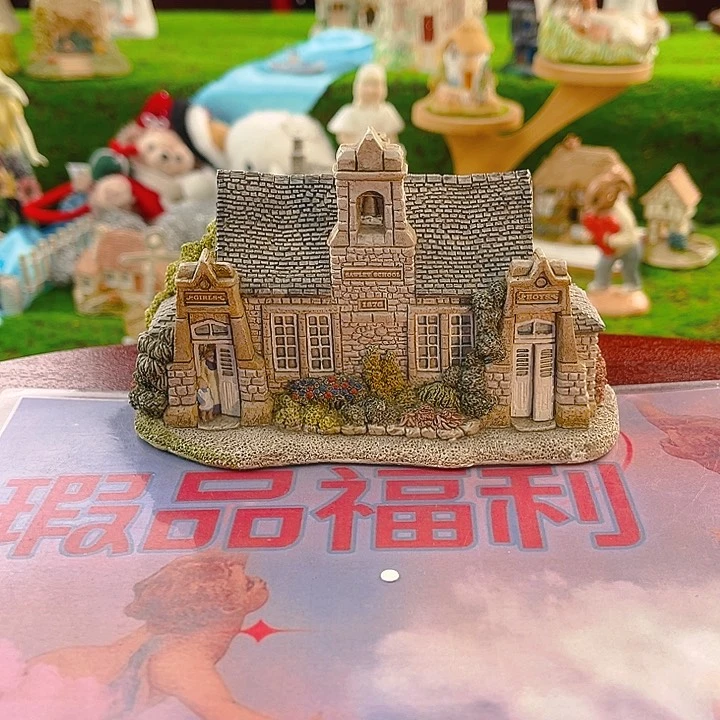 紫砂茶宠中古小房子