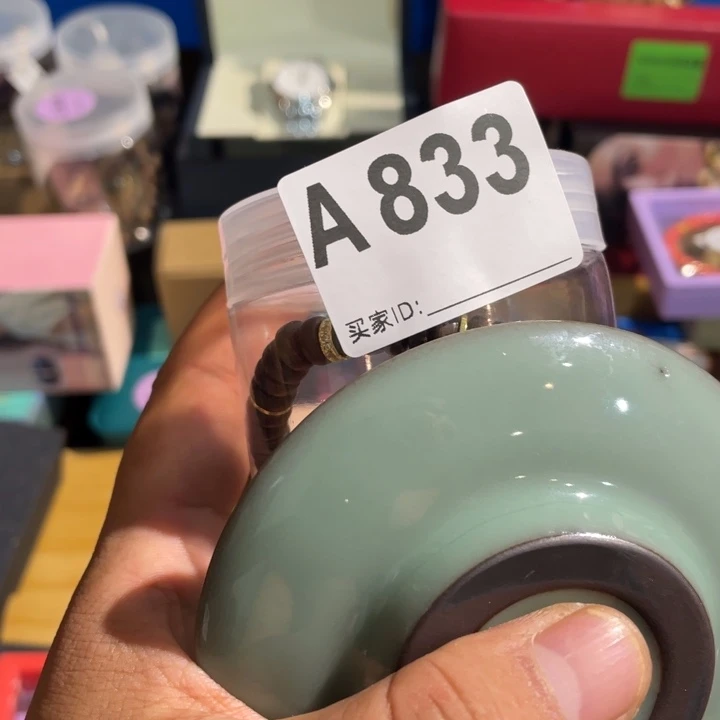 …***…陶瓷定向闪购链接
