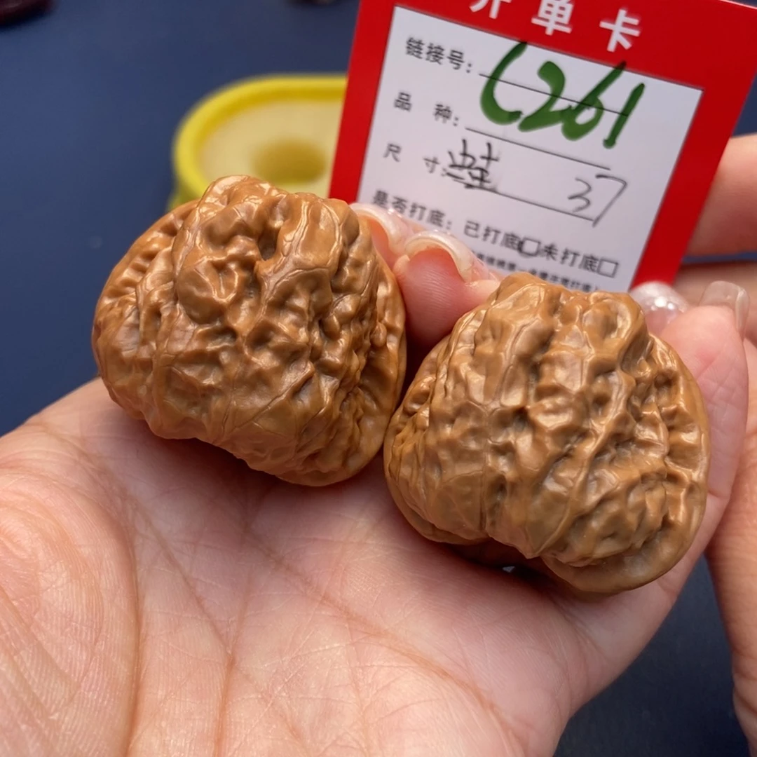 桃核吊坠文玩核桃