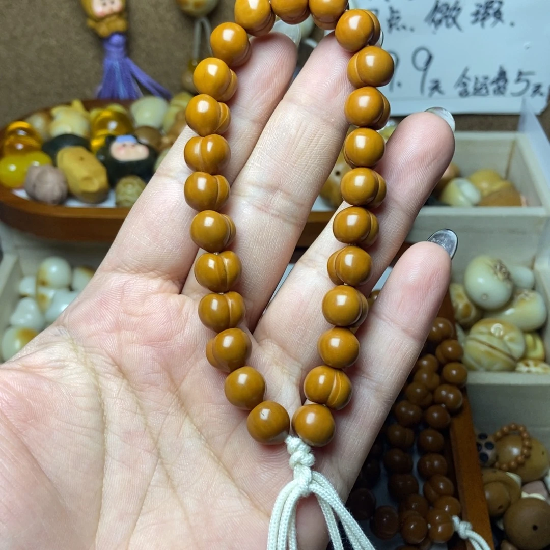 猴头核桃吊坠小屁桃光面全品无暇