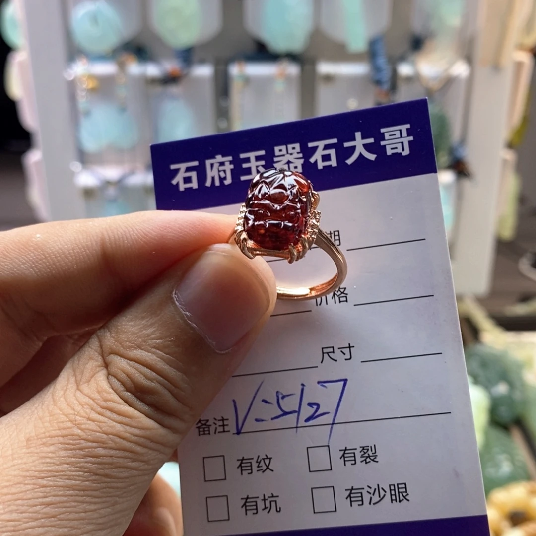 椰****颈饰银S925镶嵌和田玉