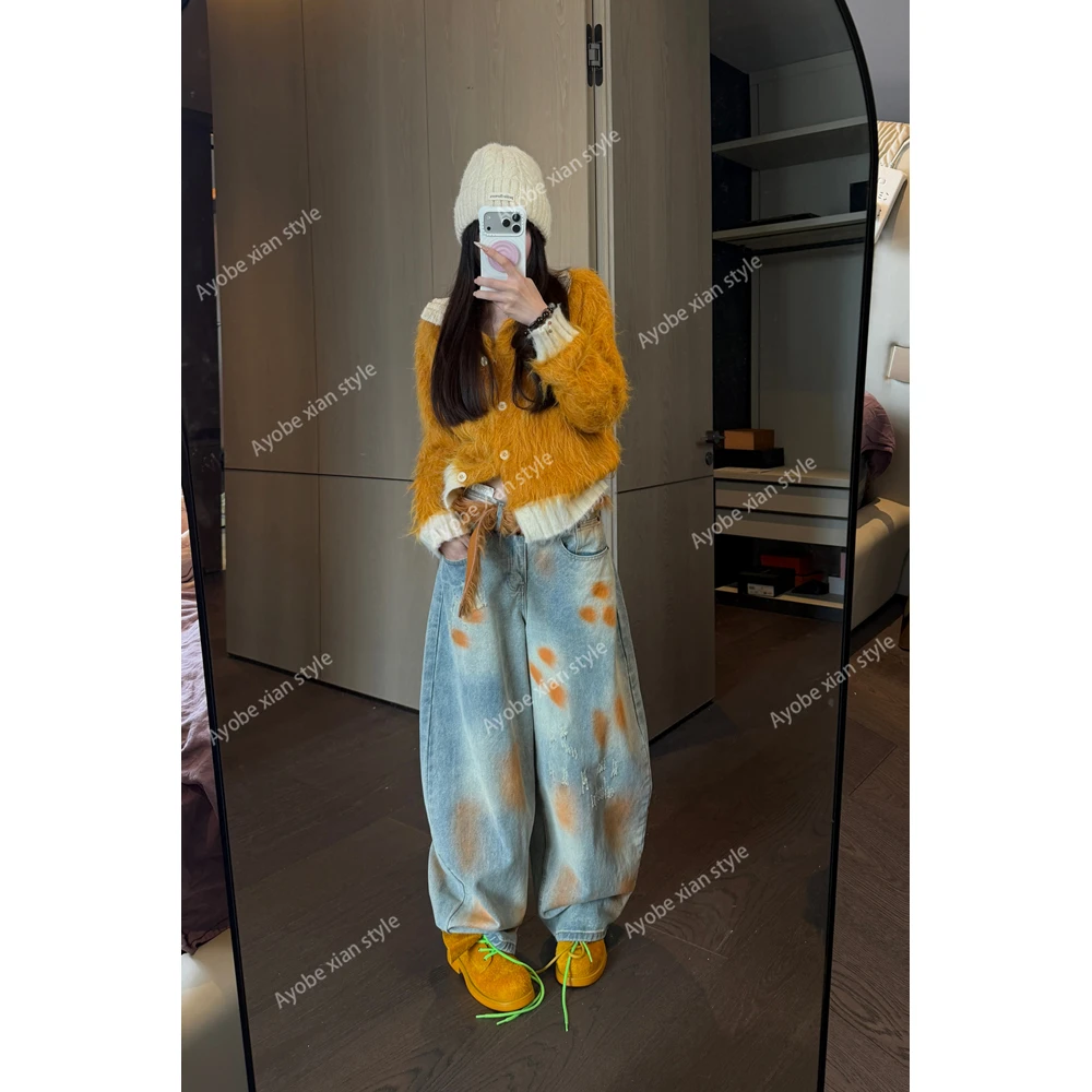 【AYOBE】小贤 12月30日10:00新品 羊毛慵懒风拉绒拼色显瘦针织开衫