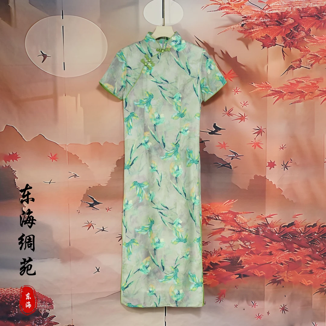【东海绸苑】新中式国风休闲提花旗袍（M242）