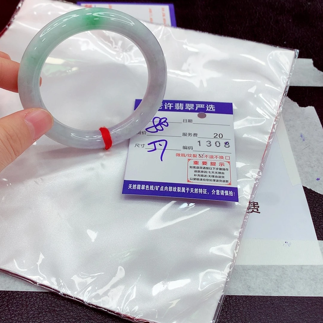 翡翠未镶嵌手镯翡翠手镯