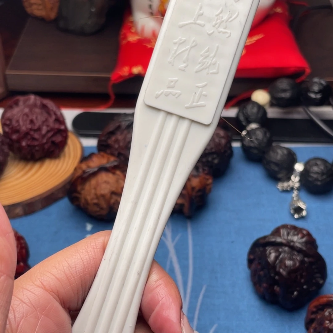 吊坠文玩核桃风*?南瓜