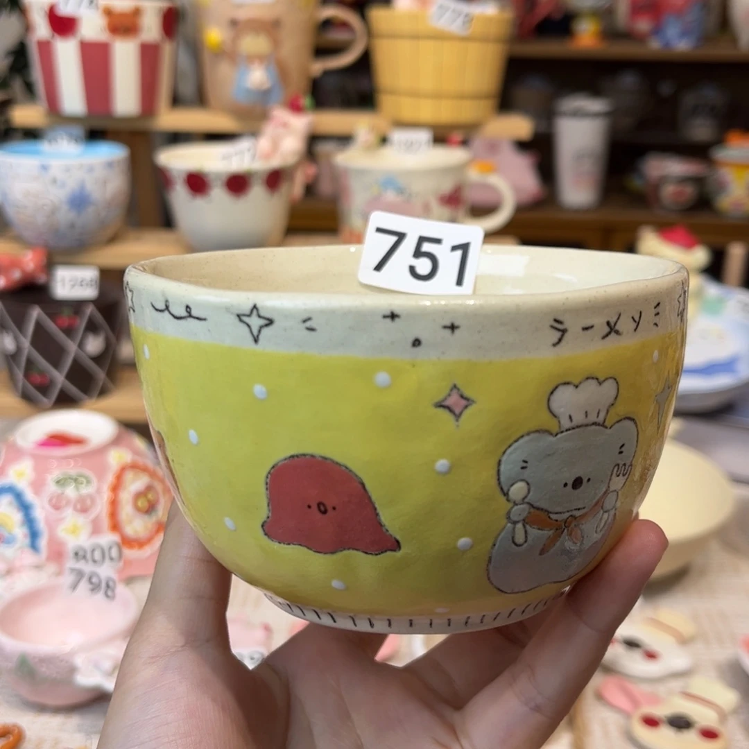 瓷片751哈哈哈哈哈哈哈哈哈