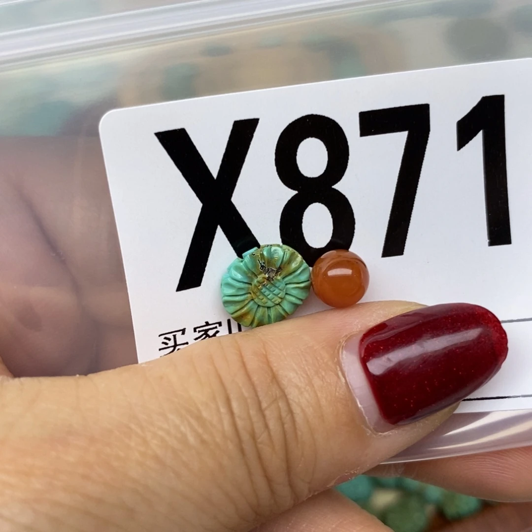 南红玛瑙配饰未镶嵌