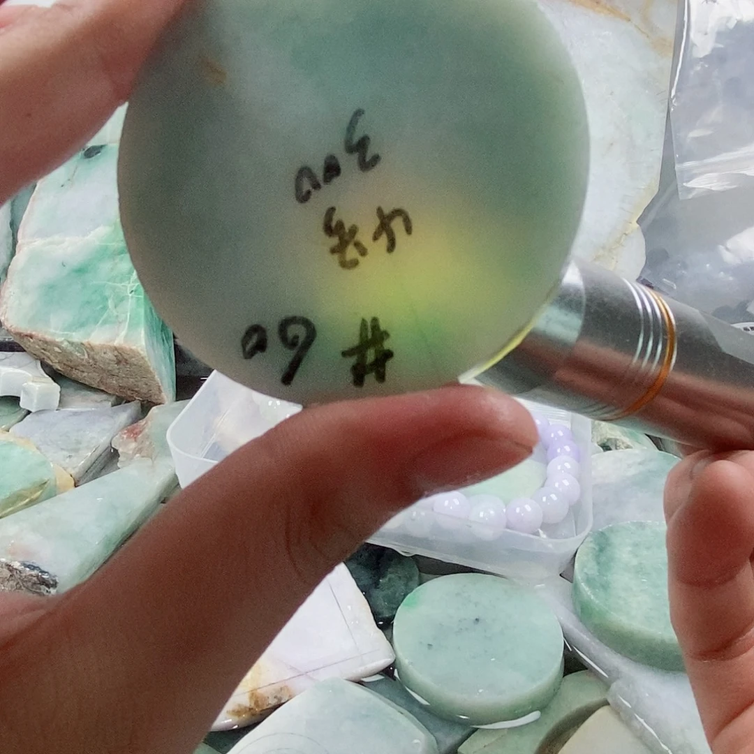 散珠翡翠天然缅甸翡翠a货56
