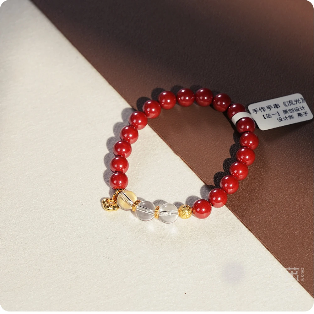 含辰砂工艺品茁一国风原创设计——《朱砂》手串