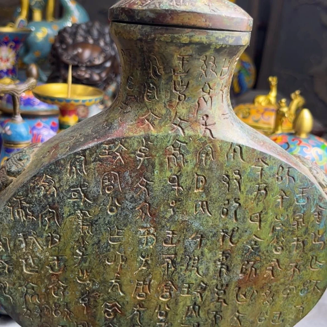 【闪购商品】我**素12345677889999999