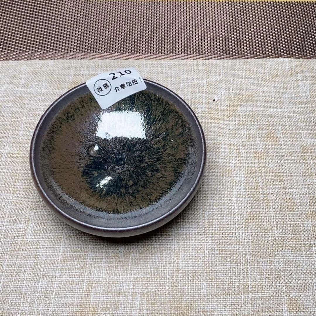 建窑建盏主人茶盏210