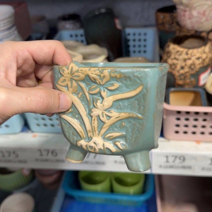 《所有单满15发（花盆）》9×9