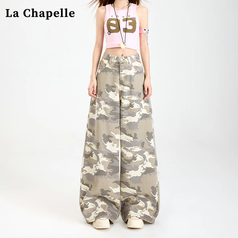 拉夏贝尔卡其色迷彩阔腿牛仔裤女2025夏季新款高腰宽松显瘦直筒裤