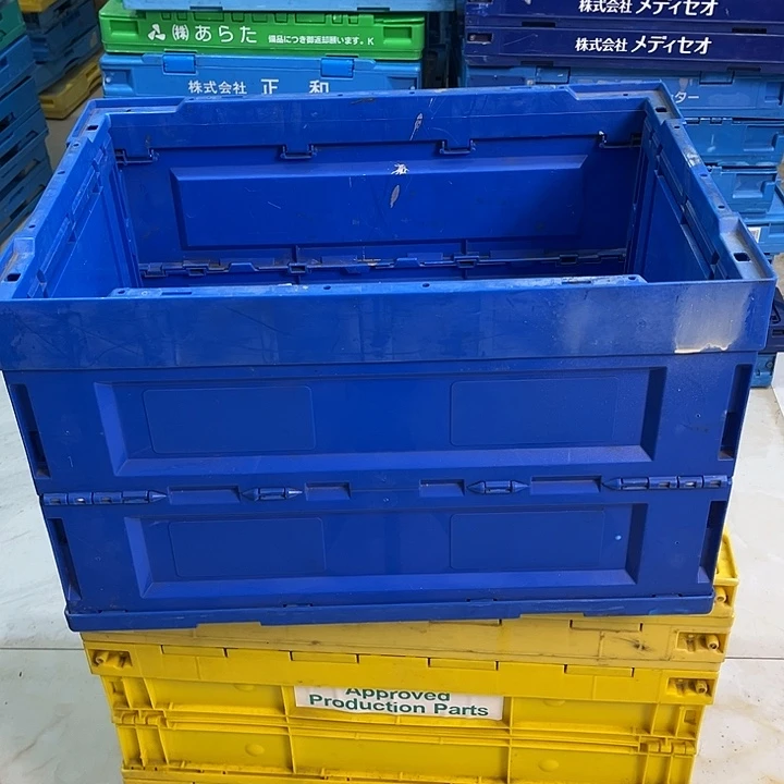 用***6厚款不带盖子箱子一个