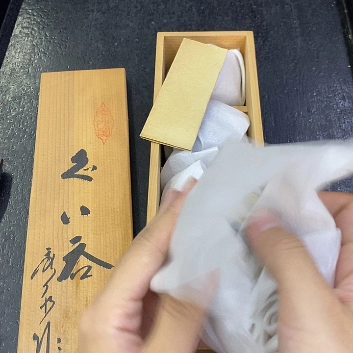 海外陶瓷茶具日化