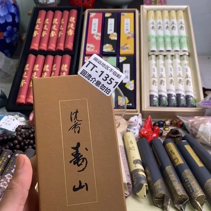 瓷片Y****e1351啊啊啊啊啊啊啊啊啊