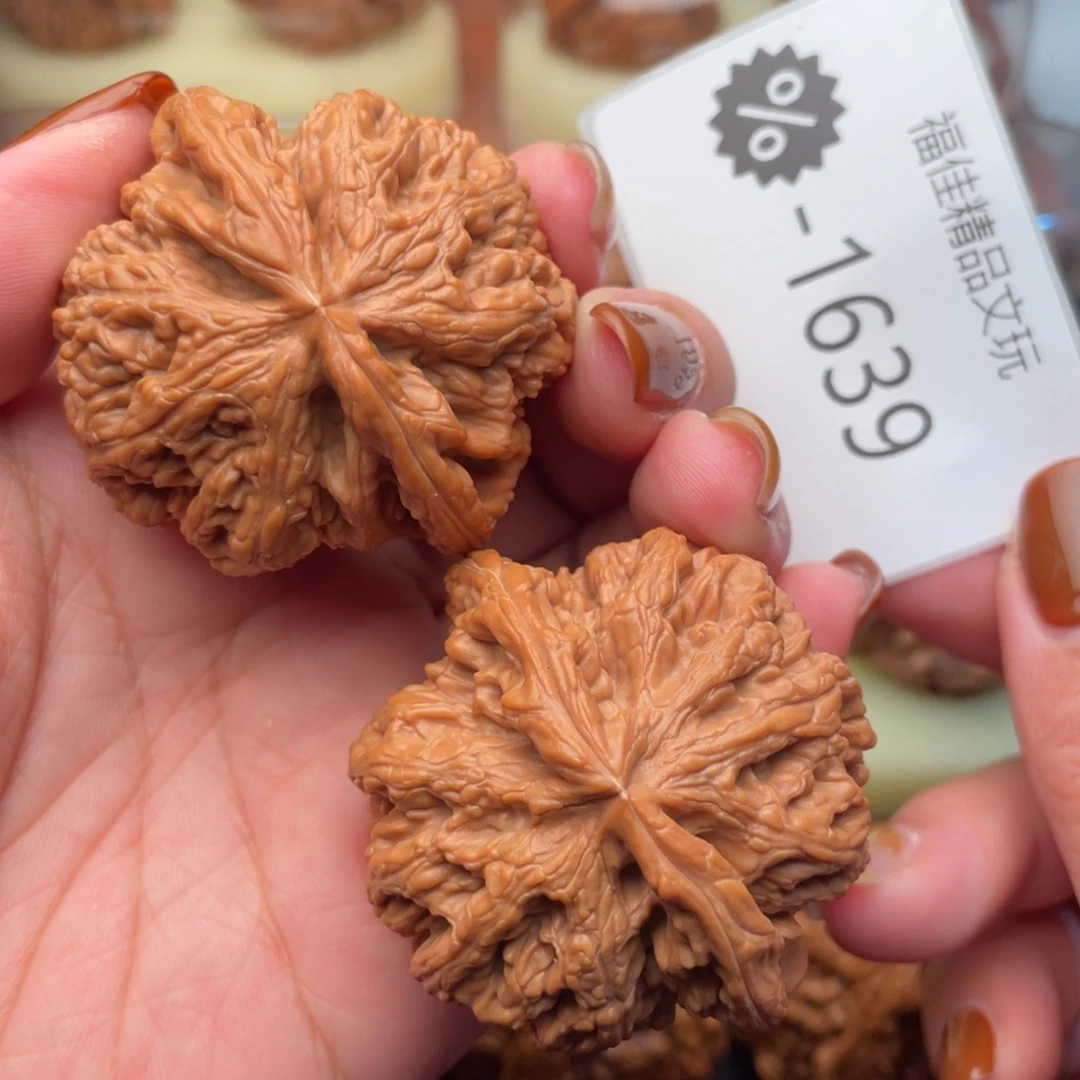 把件文玩核桃48毕业大粗筋