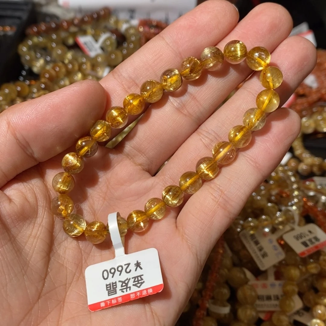 水晶手链未镶嵌苹*?我