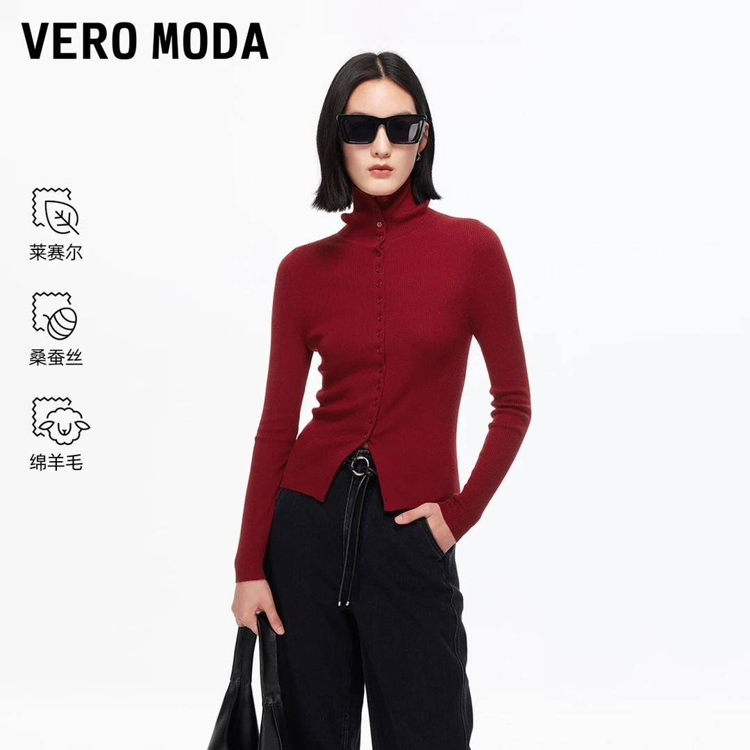 Vero Moda针织衫2025冬季新款含莱赛尔绵羊毛收腰上衣325424032