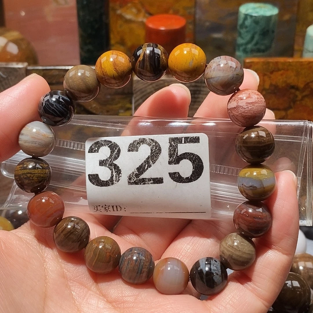 硅化玉未镶嵌天然北票硅化玉手串卡11.7