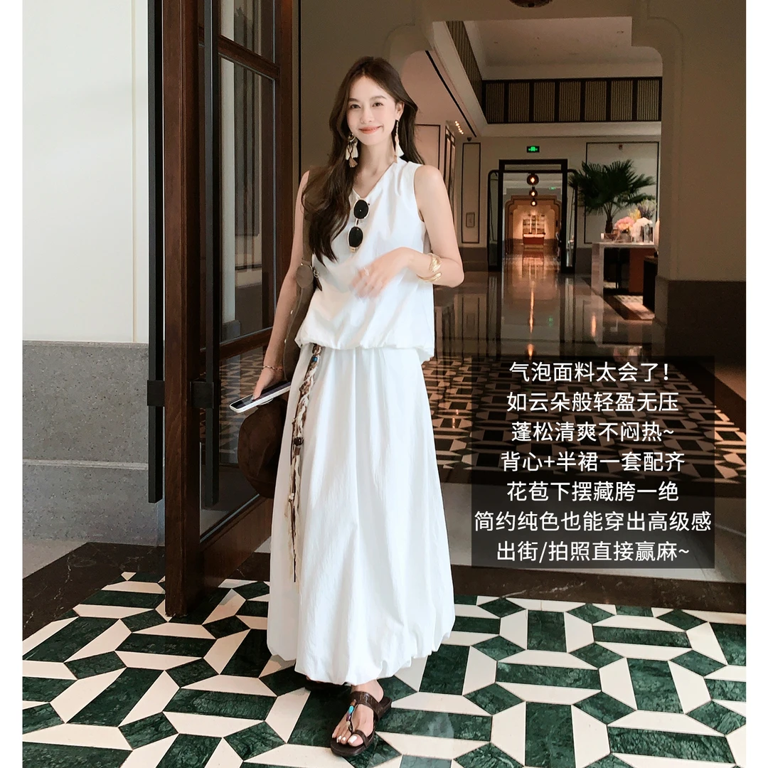 A美洋MEIYANG 牛奶泡套装【商场同款】 气泡提花*蜂窝肌理半裙-周四