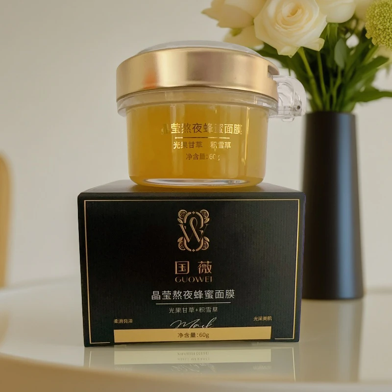 国薇译青春晶莹熬夜蜂蜜面膜1盒60g补水滋润保湿睡眠面膜正品