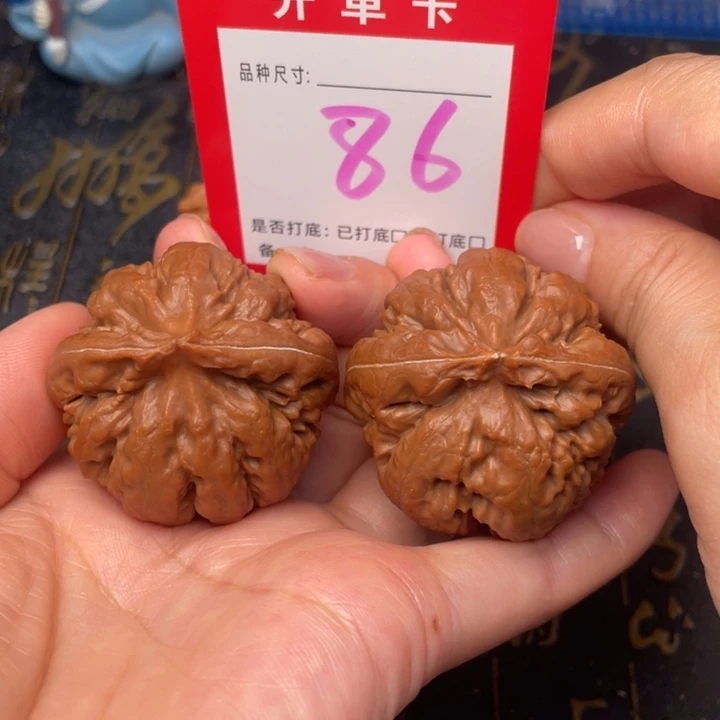 吊坠桃核文玩的好