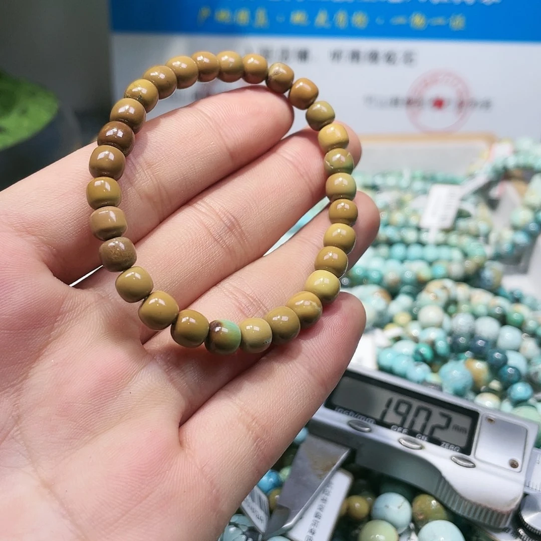 绿松石其他未镶嵌