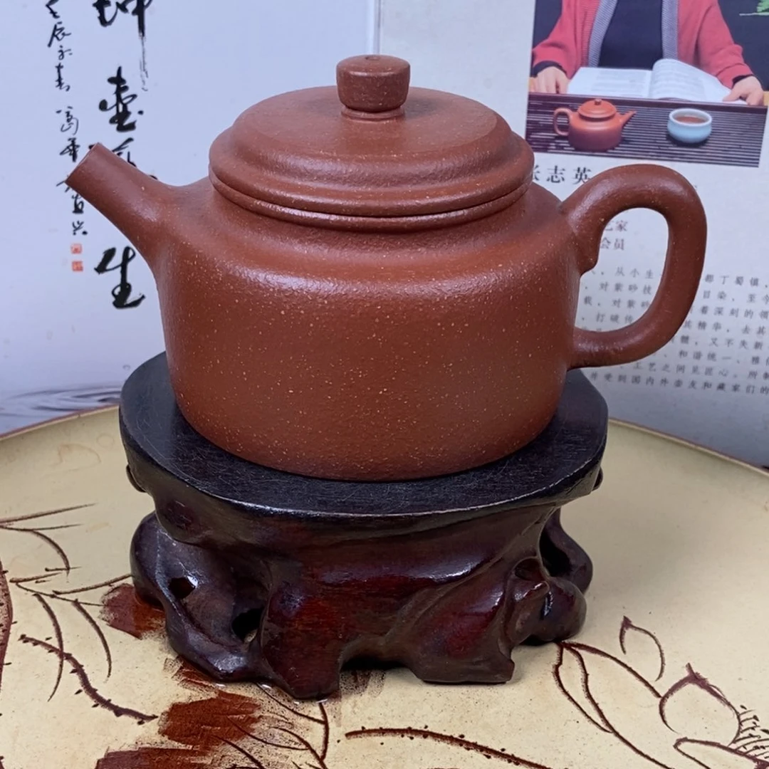 紫砂茶壶240降坡容量宜兴紫砂壶