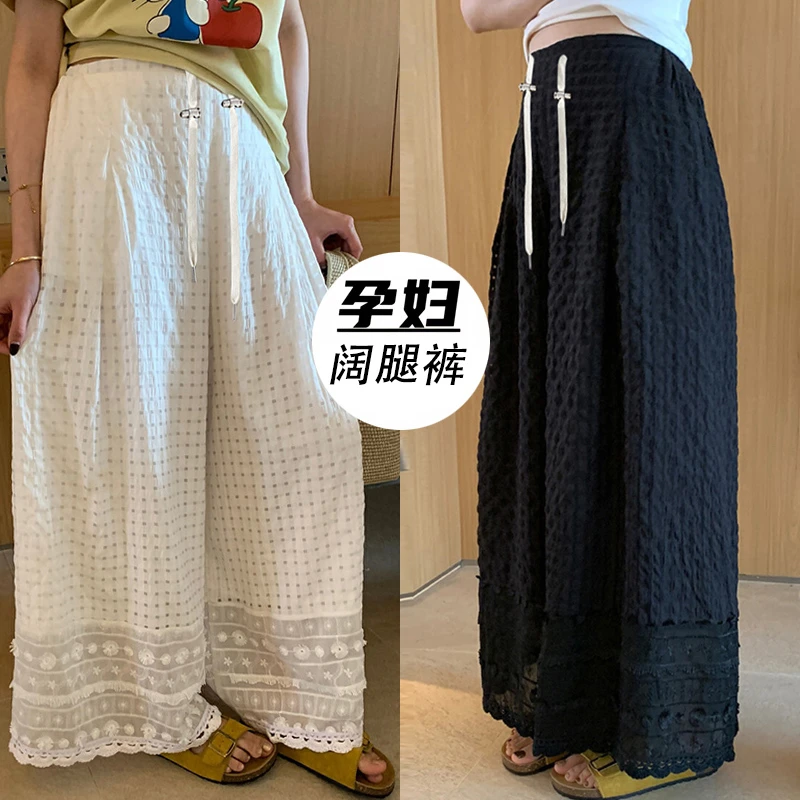 孕妇裤2025春夏新款不勒肚子宽松外穿长裤慵懒休闲百搭孕妇阔腿裤