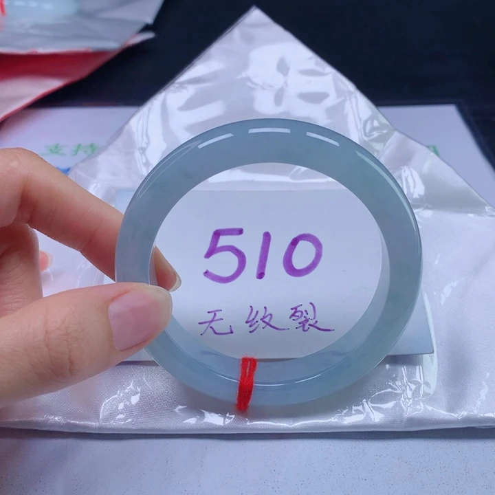翡翠手镯未镶嵌55圈口