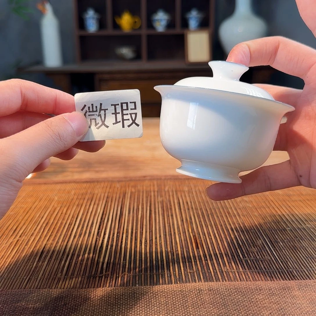 陶三钰堂直播闪购专属链接（以闪拍图片为准）