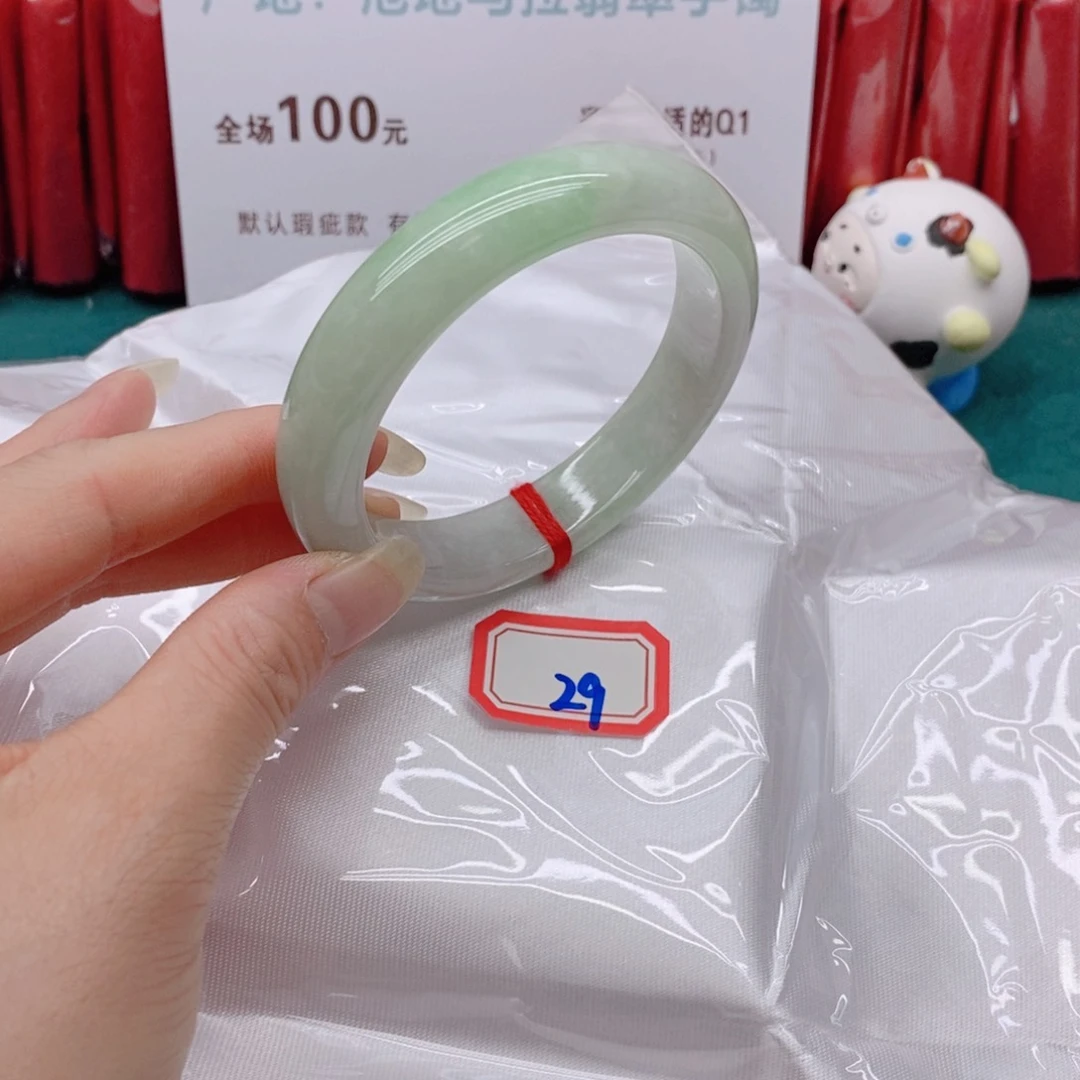 翡翠手镯未镶嵌.***在2999999999